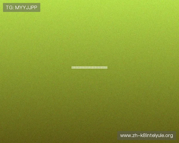 沙特乌拉圭世界杯比赛时间转换为当地时间的详细指南