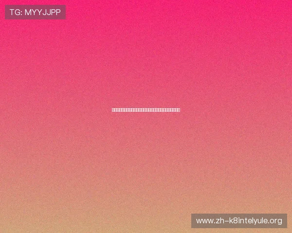 澳大利亚对土耳其世界杯网络直播观看指南及比赛精彩瞬间回放